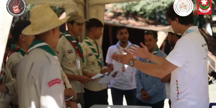 الكشافة الاسلامية الجزائرية
