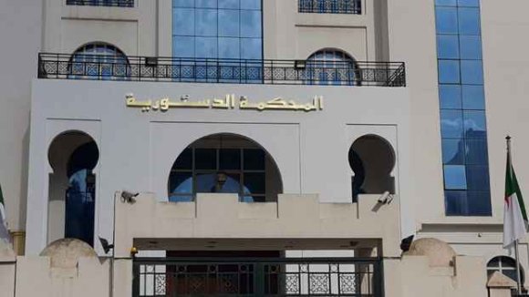 المحكمة الدستورية تتلقى 4 طعون 