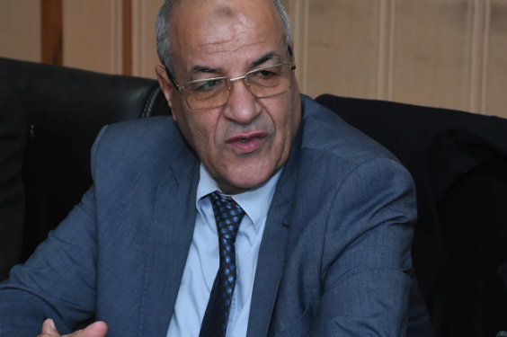 المحكمة الدستورية