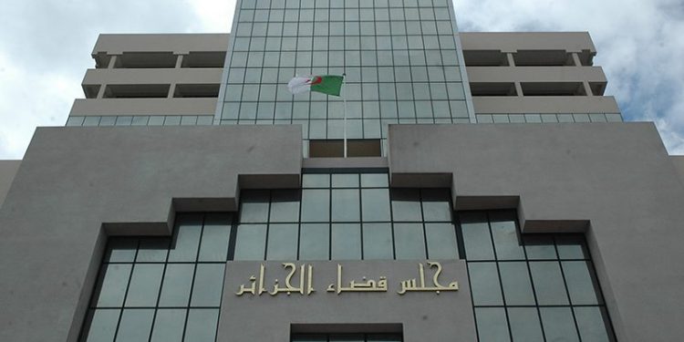 مجلس قضاء الجزائر