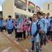 الدخول المدرسي 2025/ 2024