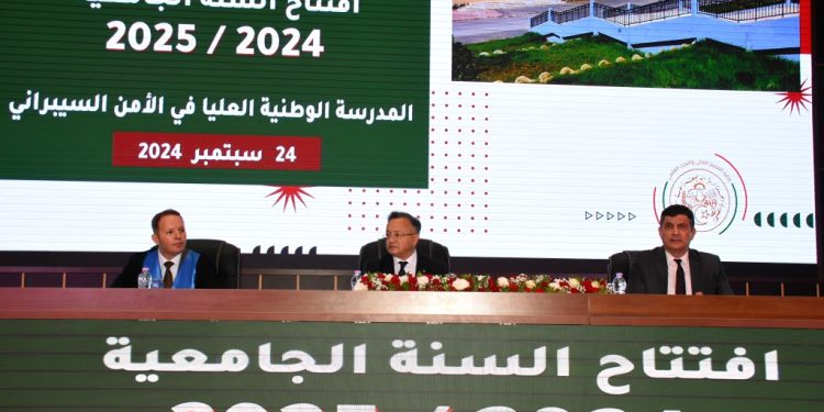 أشرف وزير التعليم العالي والبحث العلمي، السيد كمال بداري، اليوم الثلاثاء 24 سبتمبر 2024، رفقة مستشار رئيس الجمهورية المكلف بالتربية والتعليم العالي والتكوين المهني والثقافة، والي ولاية الجزائر، ممثلي وزارة الدفاع الوطني، رئيس المجلس الأعلى للشباب، ممثل رئيس المرصد الوطني للمجتمع المدني، رئيس لجنة التربية والتعليم بالمجلس الشعبي الوطني ومجلس الأمة، رئيسة المجلس الشعبي الولائي للجزائر، الوالي المنتدب للمقاطع الإدارية لسيدي عبد الله، على الافتتاح الرسمي لمراسم الدخول الجامعي للسنة الجامعية 2024-2025 بالمدرسة الوطنية العليا  للأمن السيبراني بالقطب الجامعي سيدي عبد الله .