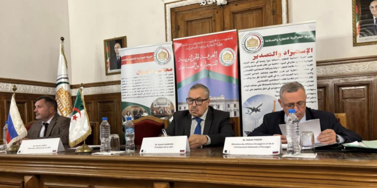 منتدى أعمال جزائري-روسي