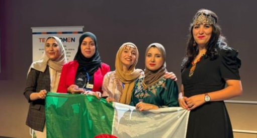 الجائزة العالمية لأفضل مشروع في ريادة الأعمال
