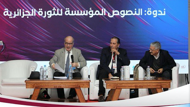 النصوص المؤسسة