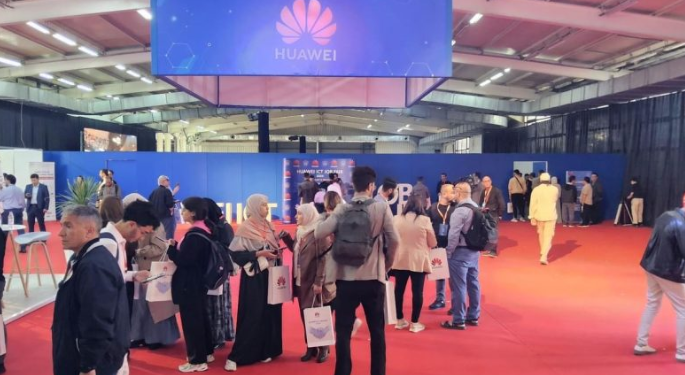 صالون التوظيف بالجزائر