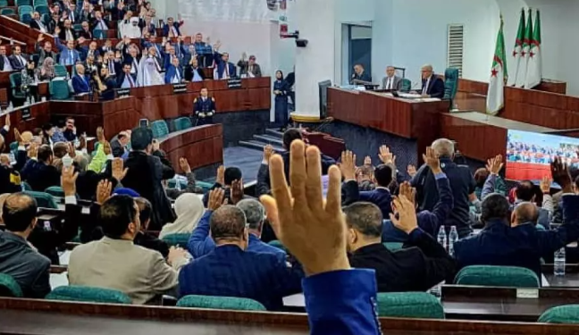 المجلس الشعبي الوطني