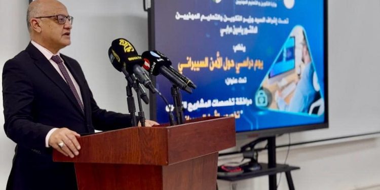 ياسين مرابي