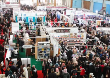 انطلاق صالون الجزائر الدولي للكتاب غدا الأربعاء
