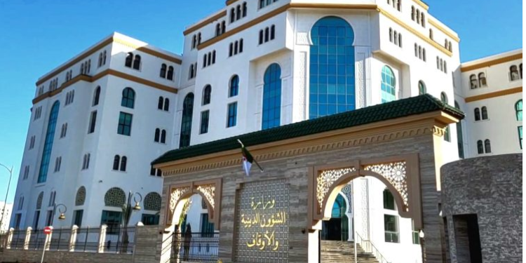 وزارة الشؤون الدينية تفتح باب التوظيف لـ500 منصب