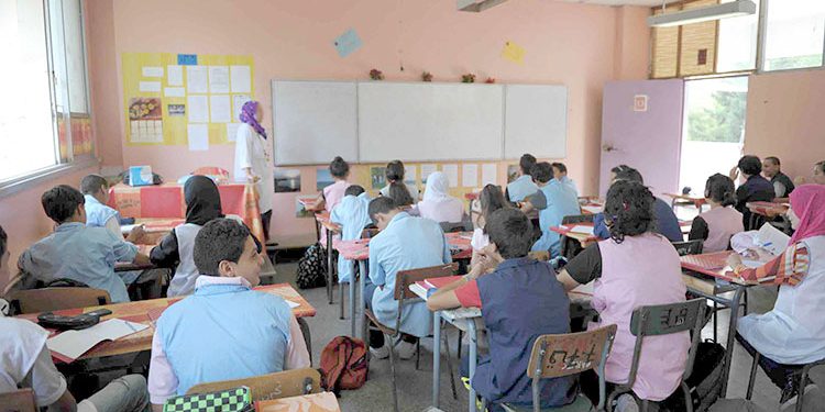 المؤسسات التعليمية