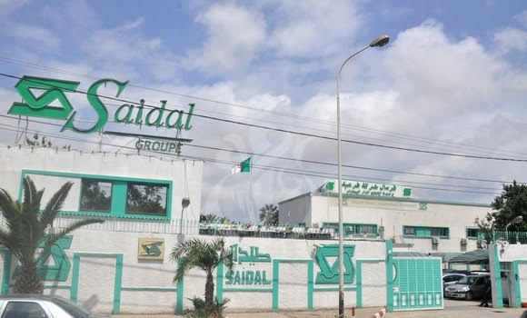 صيدال .