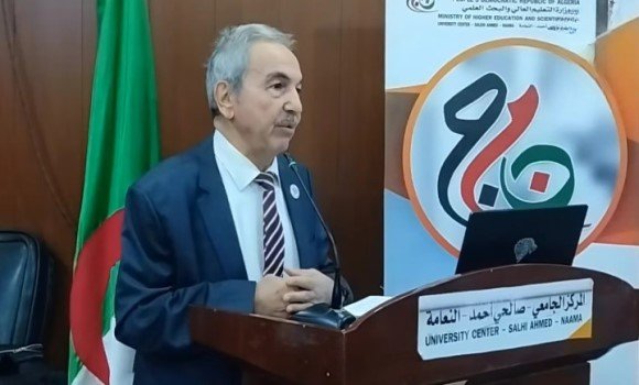 اللغة العربية