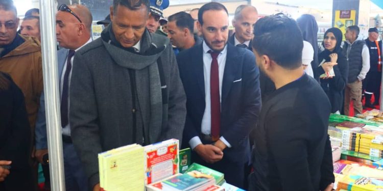 المعرض الوطني للكتاب
