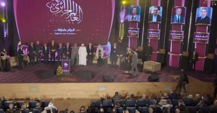 وسام العالم الجزائري