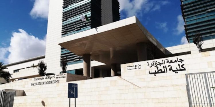 العلوم الطبية