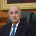 رئيس الجمهورية