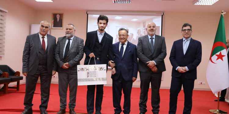 ماستر دولي في الرياضيات