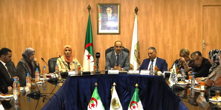 جامعة الجزائر1