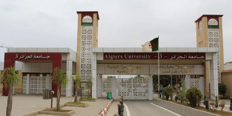 جامعة الجزائر 3