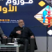 مجاهد