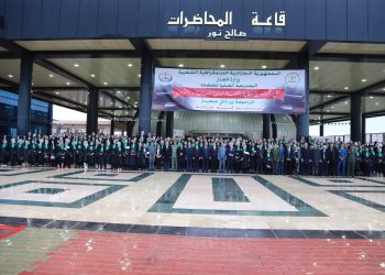 المدرسة العليا للقضاء