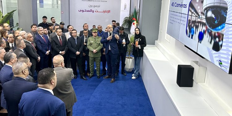 أول مركز للمهارات