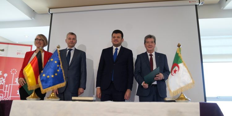 التكوين المهني