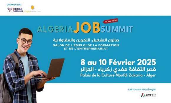 الصالون الوطني للتشغيل والتكوين المتواصل والمقاولاتية 