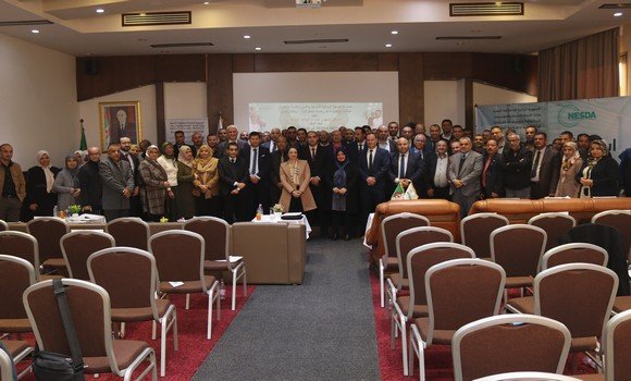 الوكالة الوطنية لدعم وتنمية المقاولاتية