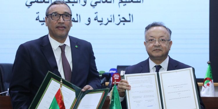 الجزائر