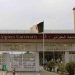 جامعة الجزائر 3