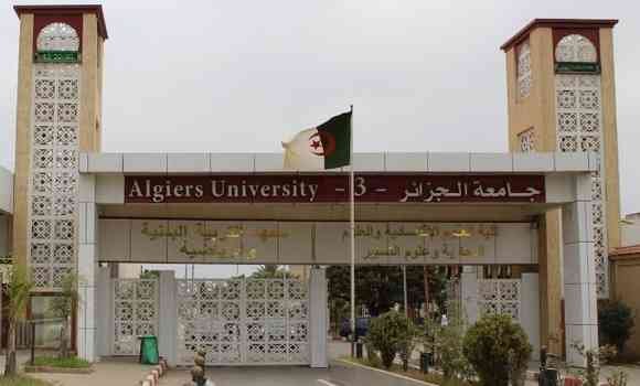 جامعة الجزائر 3