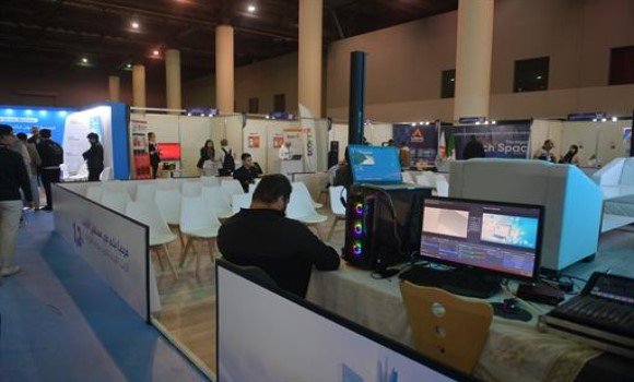 التجارة الإكترونية