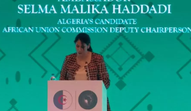 سلمى مليكة حدادي