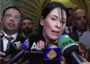 سلمى مليكة حدادي