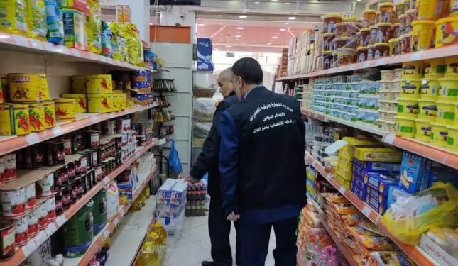 المدراء الولائيون