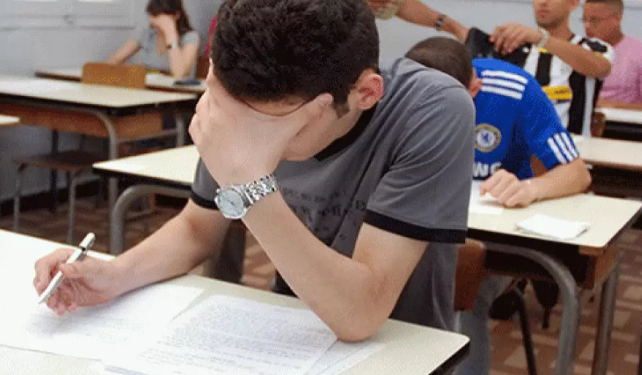 شهادتي التعليم المتوسط و البكالوريا