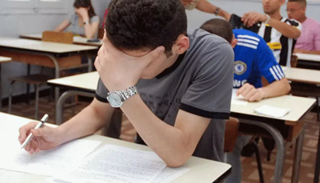 شهادتي التعليم المتوسط والبكالوريا