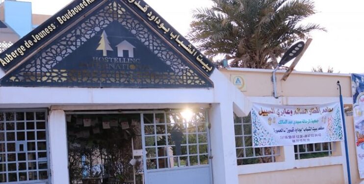 المجتمع المدني