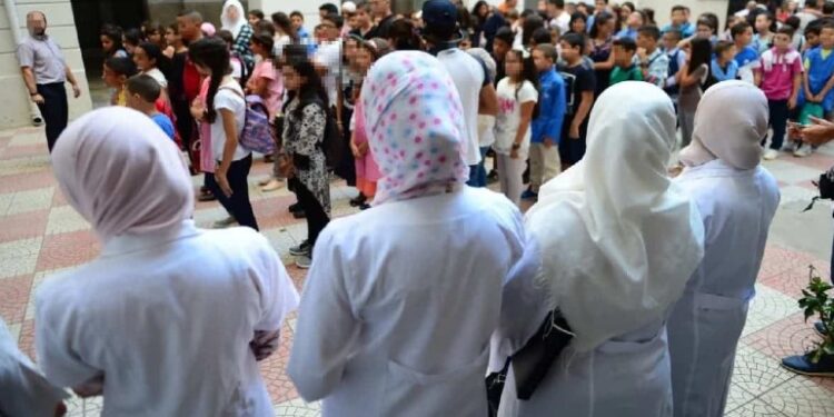 وزارة التربية