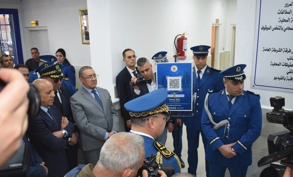 استمارة الخدمة الشرطية