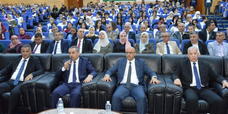 الدراسة