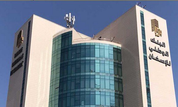 نظام معلومات بنكي جديد