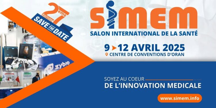 الـ27 للصالون الدولي للصحة "سيمام"