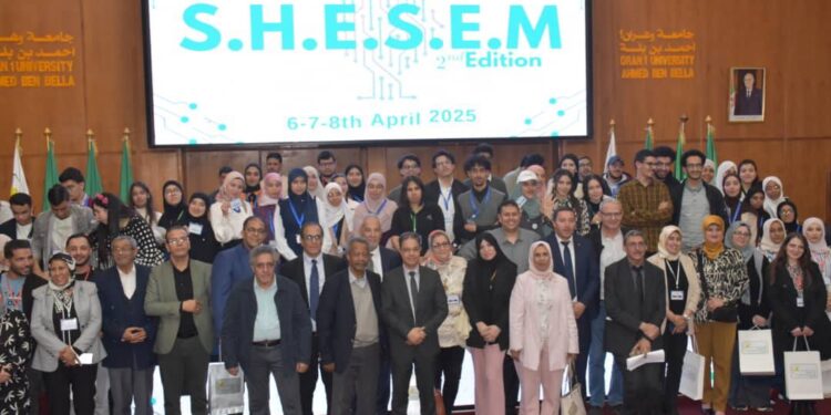 الطبعة الثانية للهاكثون الوطني