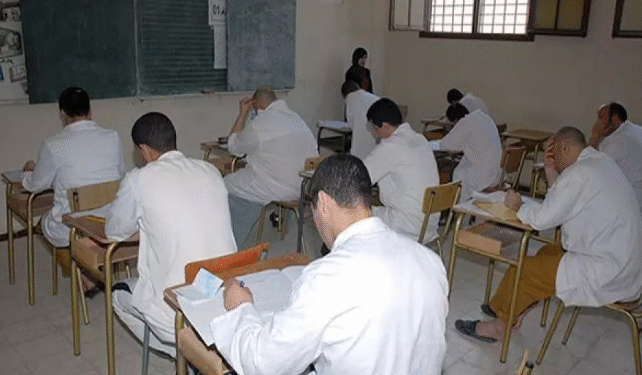 بكالوريا 2025