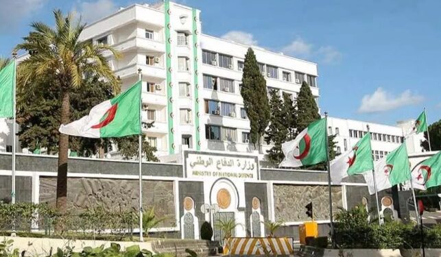 وزارة الدفاع الوطني