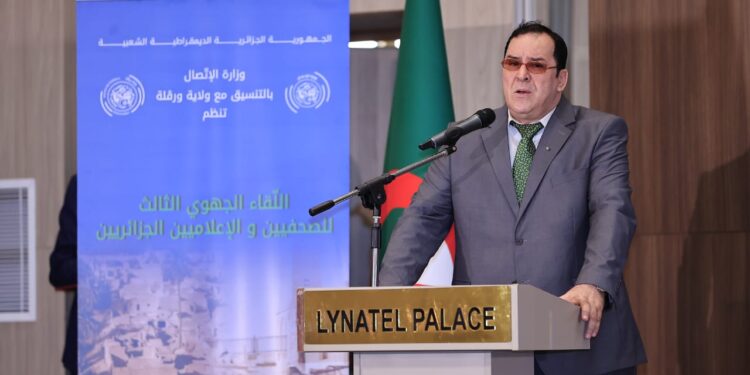 محمد مزيان