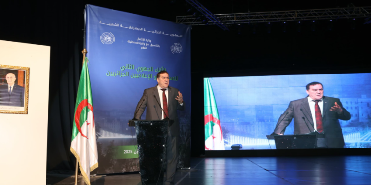 وزير الاتصال